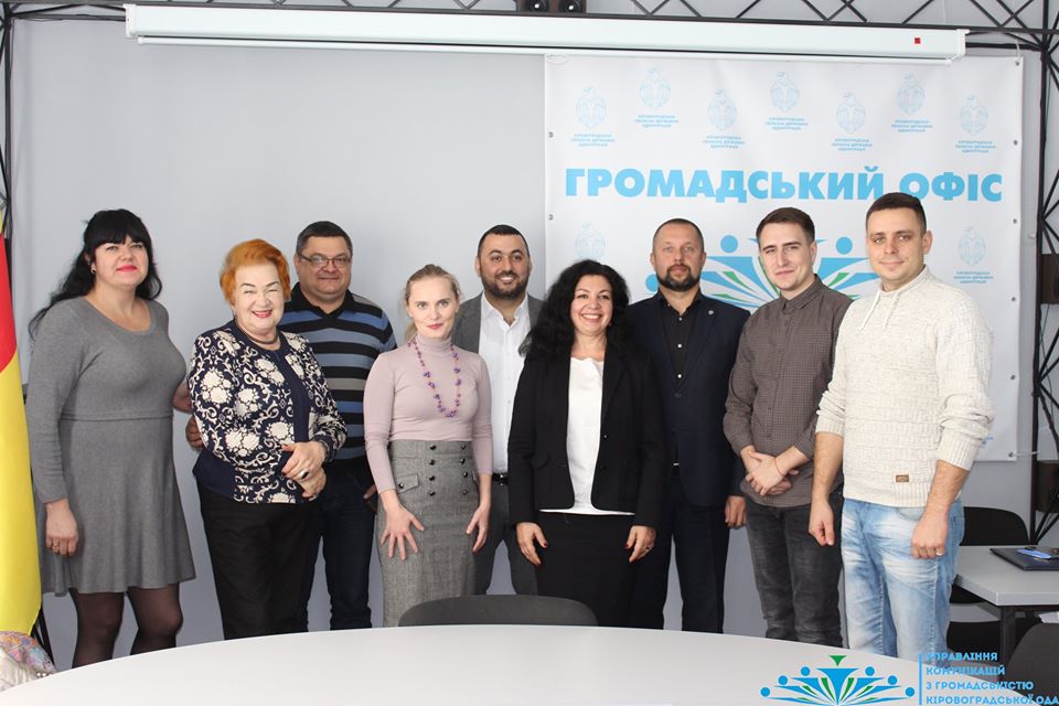 Збільшити